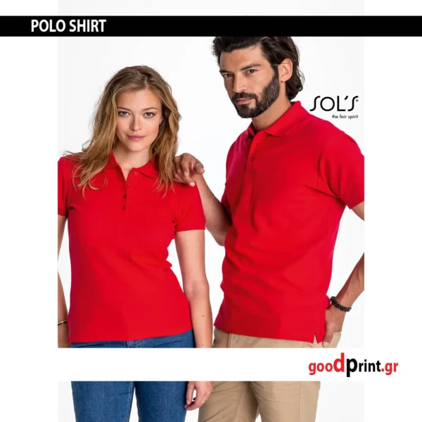 Επαγγελματικός Ρουχισμός - Σχεδιασμός Μακέτας και Εκτύπωση σε T-Shirt τύπου Polo