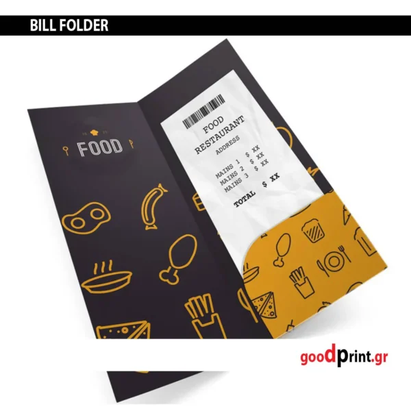 Σχεδιασμός Μακέτας και Εκτύπωση σε Folder Λογαριασμού